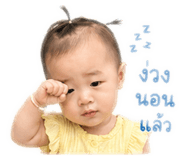 850099666