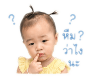 850099667