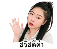 850100349