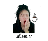 850100350