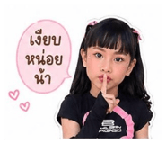 850100503