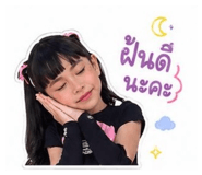 850100509