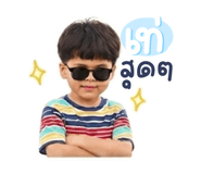 850100649