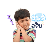 850100654