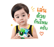 850101000