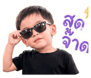 850101006