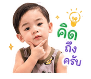 850101009