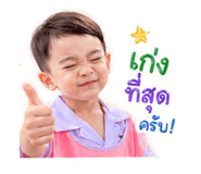 850101013