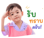 850101014