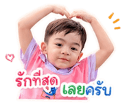 850101015