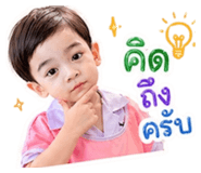 850101016