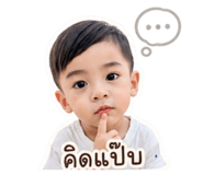 850101020