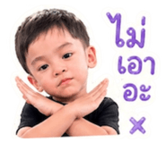 850101023