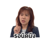 850101044