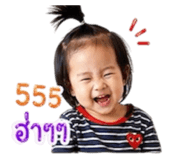 850101122
