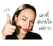 850101155