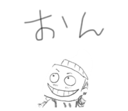 850101497