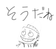 850101513