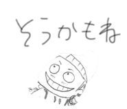 850101514