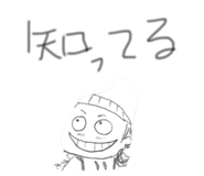850101519