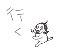 850101527