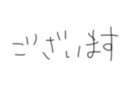 850101533
