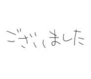 850101534