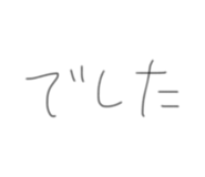 850101535