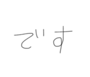 850101536