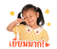 850101802