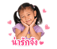 850101803