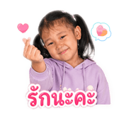 850101808