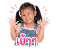 850101814