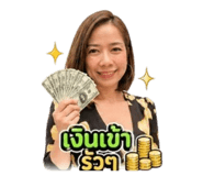 850101828