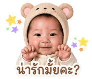 850102350