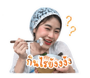 850103067
