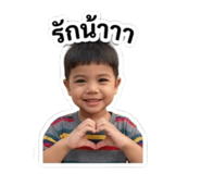 850103197