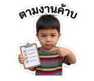 850103206