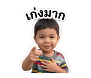 850103207