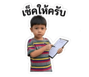 850103208