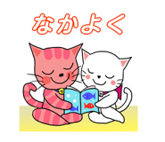 850103988