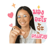850104097