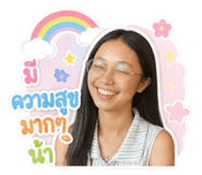 850104111