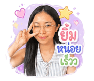850104114