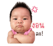 850104253