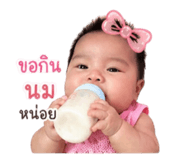 850104263