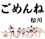 850104394
