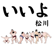 850104416