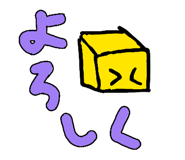 850109145