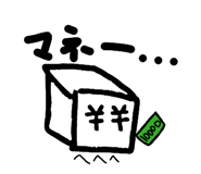 850109148